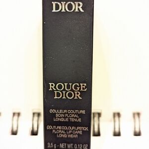 Dior Rouge Icone Satin Lipstick in Black